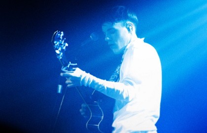 Группа «Несогласие»