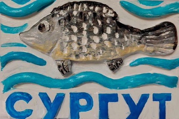 Мастер-класс «Декоративный рельеф «Родной город»