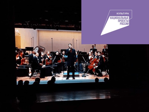 ВИРТУАЛЬНЫЙ КОНЦЕРТНЫЙ ЗАЛ. Вершины русской музыкальной культуры