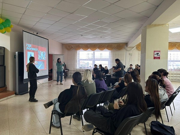 Программа «День студента»