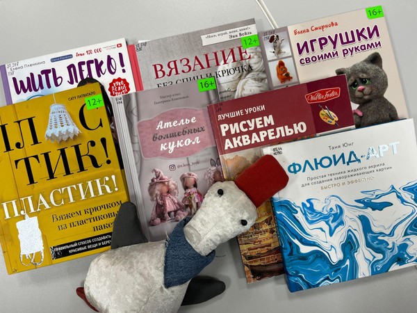 Творческаямастерская «Своими руками» (клуб «Сопки. БЕЗ ГРАНИЦ»)