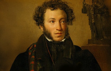 ОГЭ по Литре