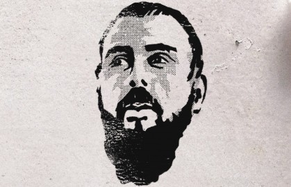 Ветл Удалых