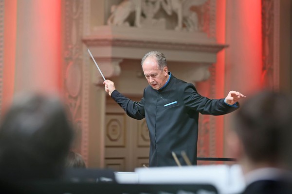 Концерт симфонической музыки