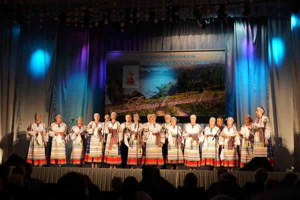 Фестиваль «Россия в песнях вся»