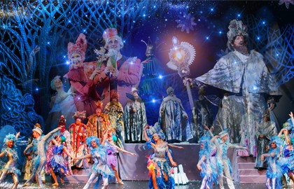 Двенадцать месяцев