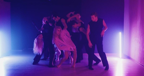 Концерт «Дихотомия и балет»