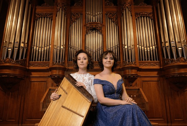 Концерт «Каникулы в Пиренеях: цимбалы и орган»