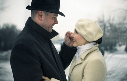 Пять вечеров