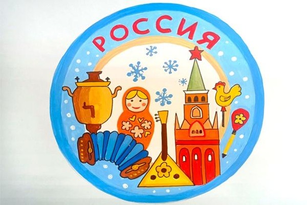 «Экслибрис «Моя Россия»