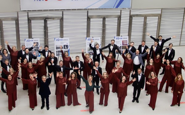 Программа «45: продолжение следует…»