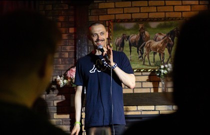Культурный Stand up