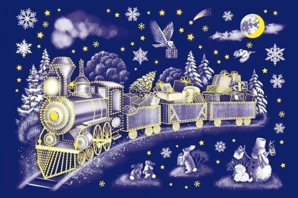 Игровая программа «Зимний экспресс»