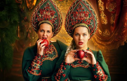 Версия народная