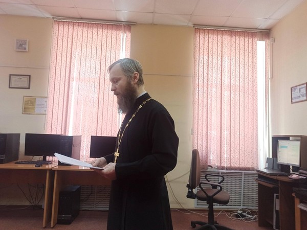 Беседа со священнослужителем «Татьянин день»