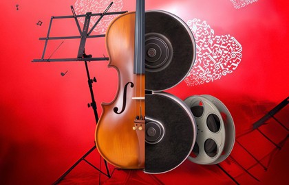 Музыка кино о любви