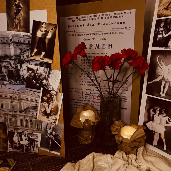 Балет в дни Блокады Ленинграда