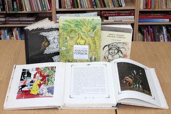 Выставка «И оживают сказочные сны»