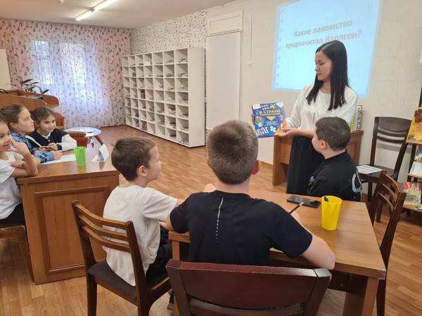 Час весёлых затей «Радуга в ладонях»