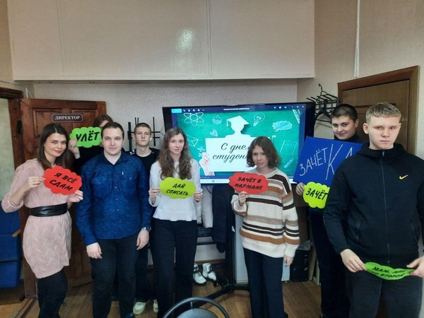 «Зачетный квиз»