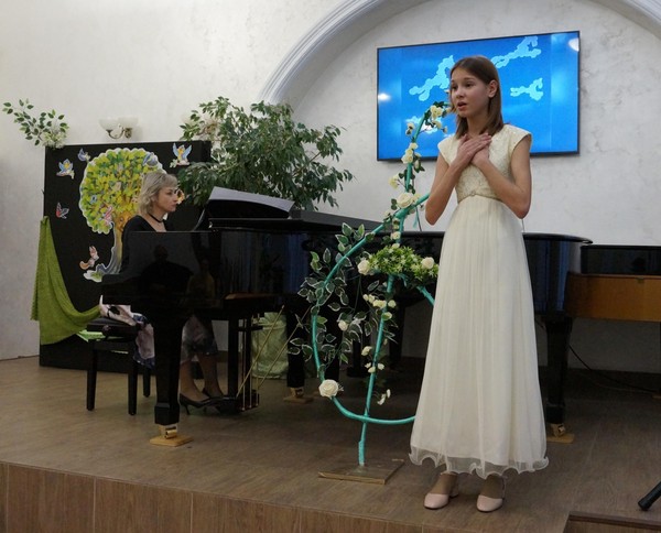 «Планета детства»