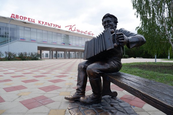 Концерт «В гостях у лучших гармонистов Урала»