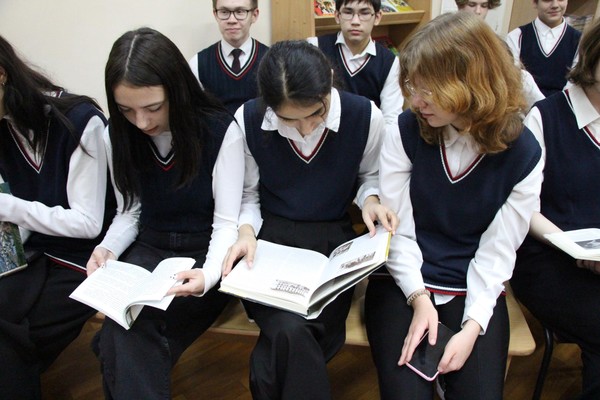 «Холокост. Символ вечной скорби»