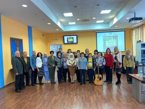 Встреча «Много ли нужно для счастья!»