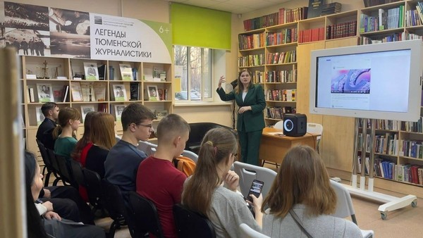 Клуб журналистики