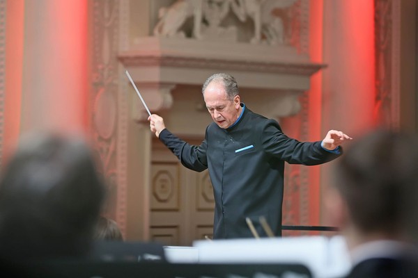 Концертная программа симфонической музыки