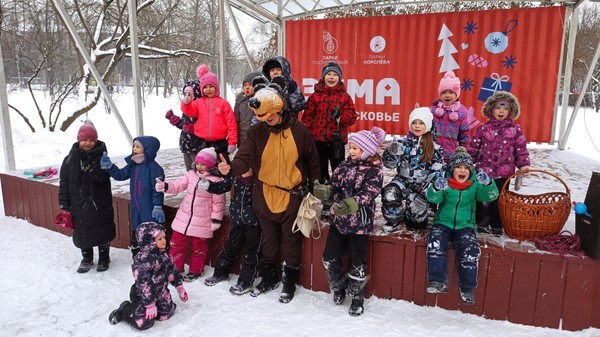 Игровая программа для детей «Обнимай сестру, братишку, маму, папу, кошку, мишку!»