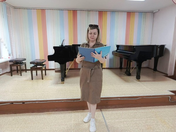 Лекция «Как справится со сценическим волнением»