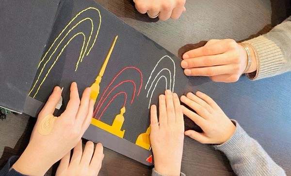 Память поколений