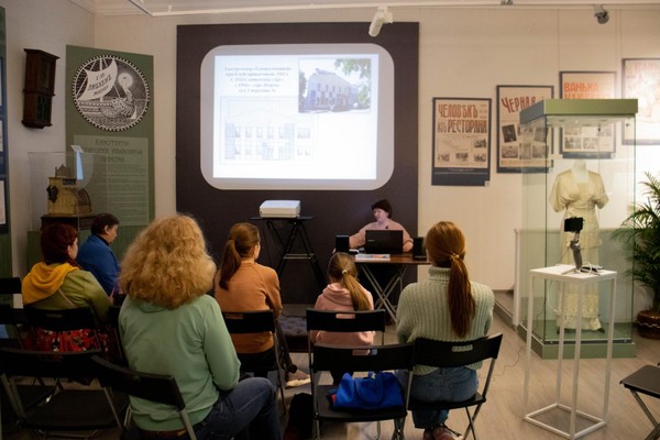 Лекция «История ярославского кинематографа в печатной рекламе конца XIX – начала XX века»