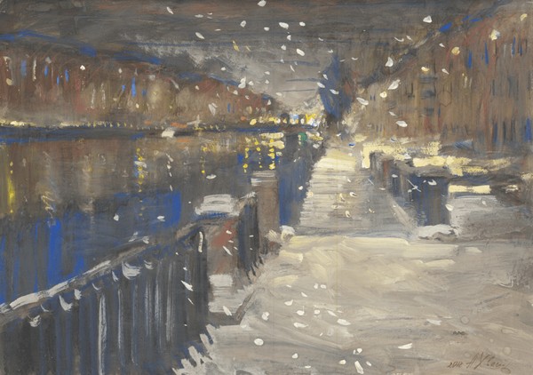 Программа «Ленинграду посвящается…»