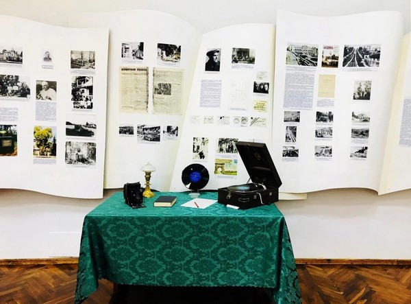 Хостинский район с древнейших времен до современности