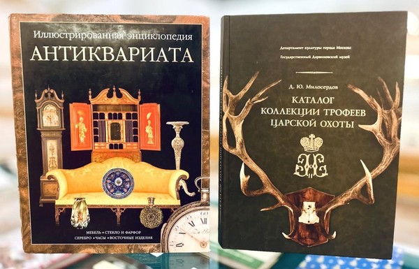 Выставка «Дезидераты» – книги, приобретенные по запросам читателей»