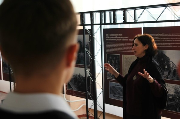 Выставка «Кемеровские полки»