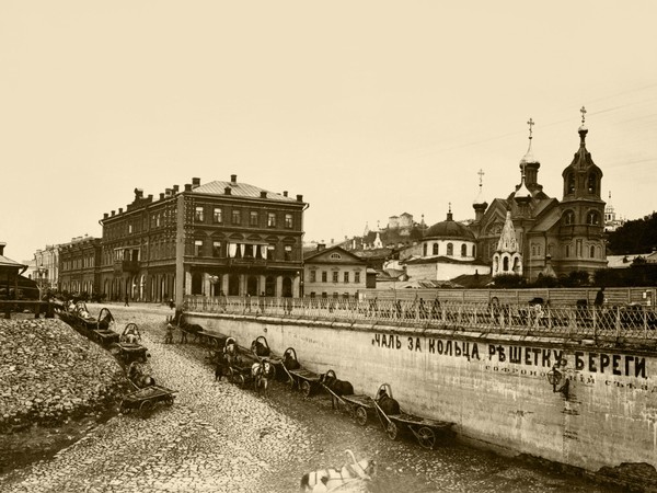 Экскурсия «Нижний в объективе: история в фотографиях»