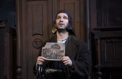 Улыбнись нам, Господи