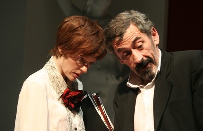 Самое важное