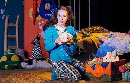 Любимая игрушка