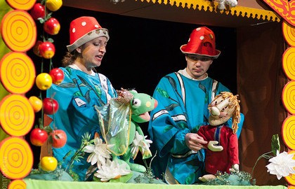 Царевна Яга