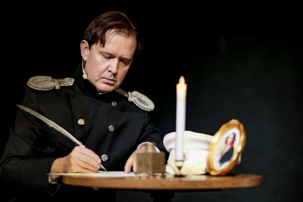 Лермонтов. Я к вам пишу