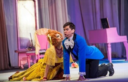 Беда от нежного сердца