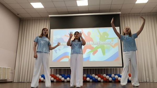 Программа «День студентов и Татьян»