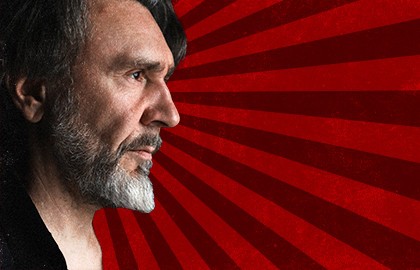 Группа «Ленинград»