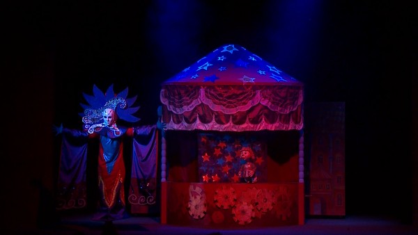 Конёк-Горбунок