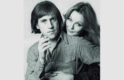 Я, Высоцкий Владимир...