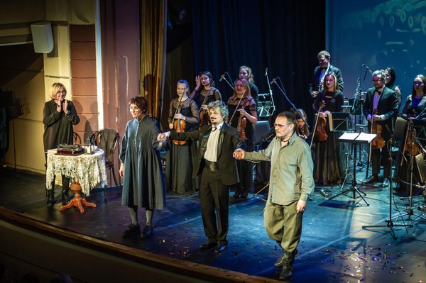 Концерт «Сказы с оркестром»